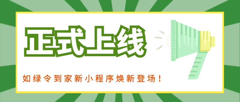 服务器托管:为何选择云服务?