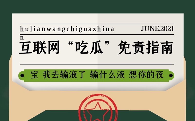 服务器托管:企业网站的可靠基石