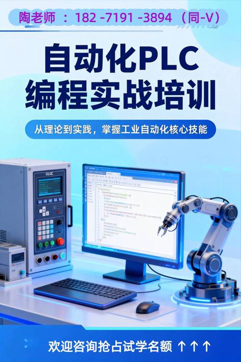 服务器托管,企业IT的基石